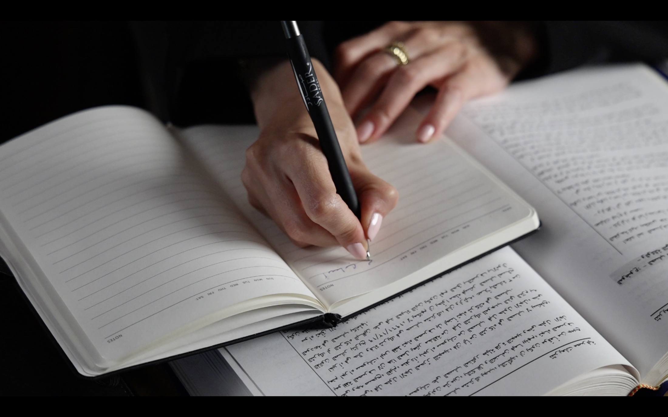 Annotated legal codes and compendiums produced by SADER