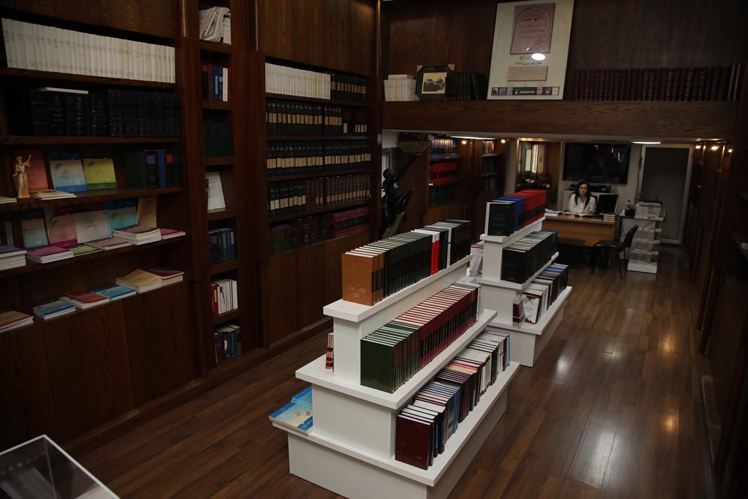 Print and digital legal publishing and distribution